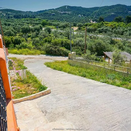 Sunday Memories 度假居